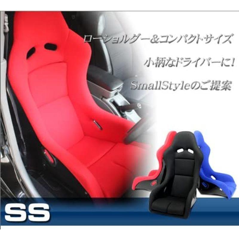 【超激レア】 NANIWAYA/ナニワヤ SS（SmallStyle） フルバケットシート ブルー 【TMF6830928480】(24680円)