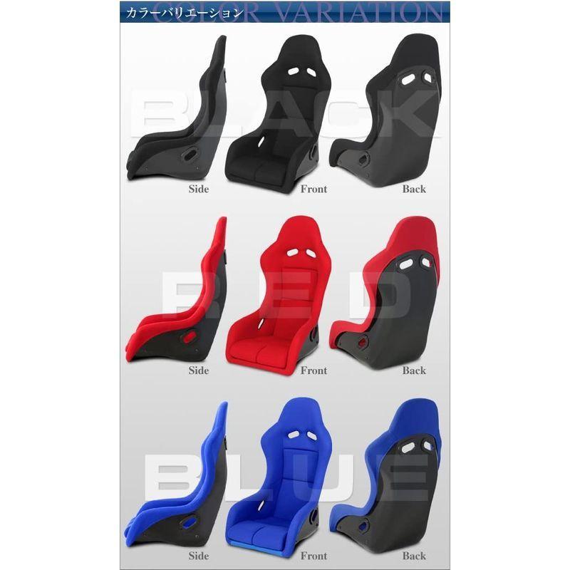 【超激レア】 NANIWAYA/ナニワヤ SS（SmallStyle） フルバケットシート ブルー 【TMF6830928480】(24680円)