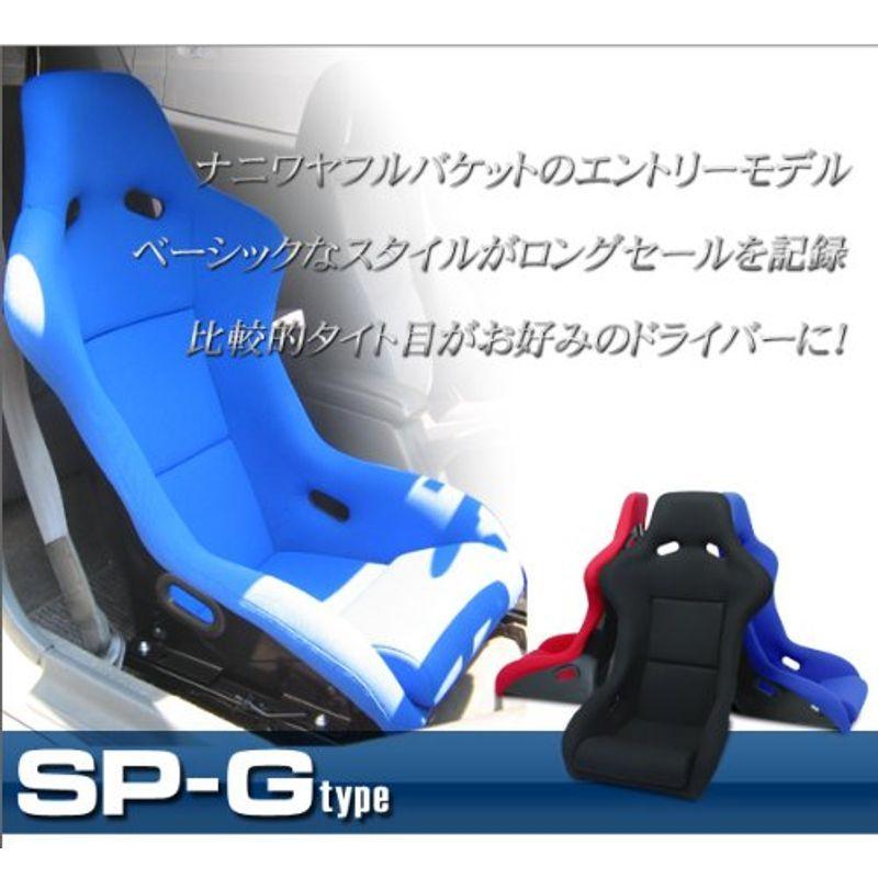 最大93%OFFクーポン shareshopNANIWAYA ナニワヤ SP-Gタイプ