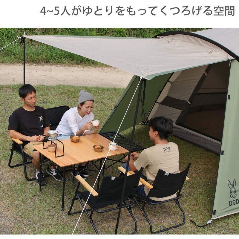 【新登場】 DOD(ディーオーディー) ザ・テントL 初心者向け 前室付きドームテント5人用 T5-624-KH 【OC7431803926】(26851円)