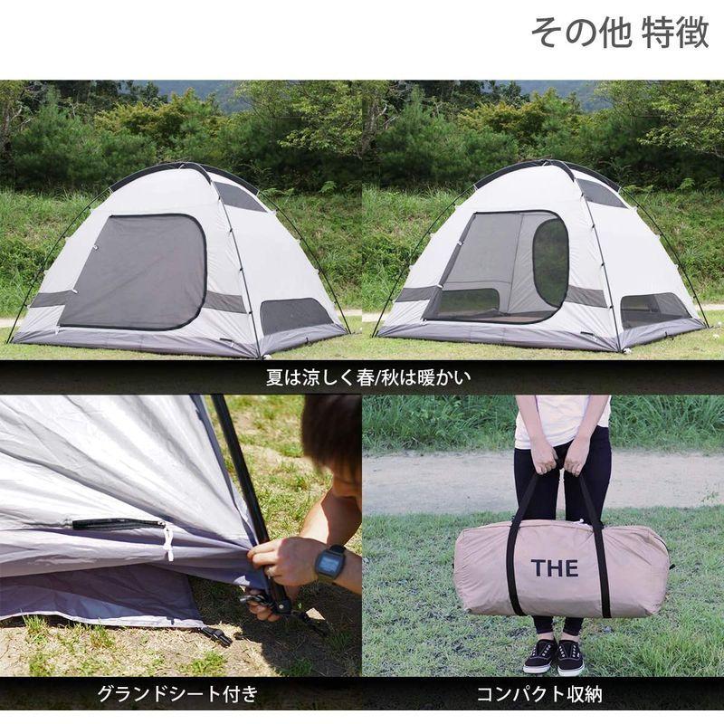 【新登場】 DOD(ディーオーディー) ザ・テントL 初心者向け 前室付きドームテント5人用 T5-624-KH 【OC7431803926】(26851円)