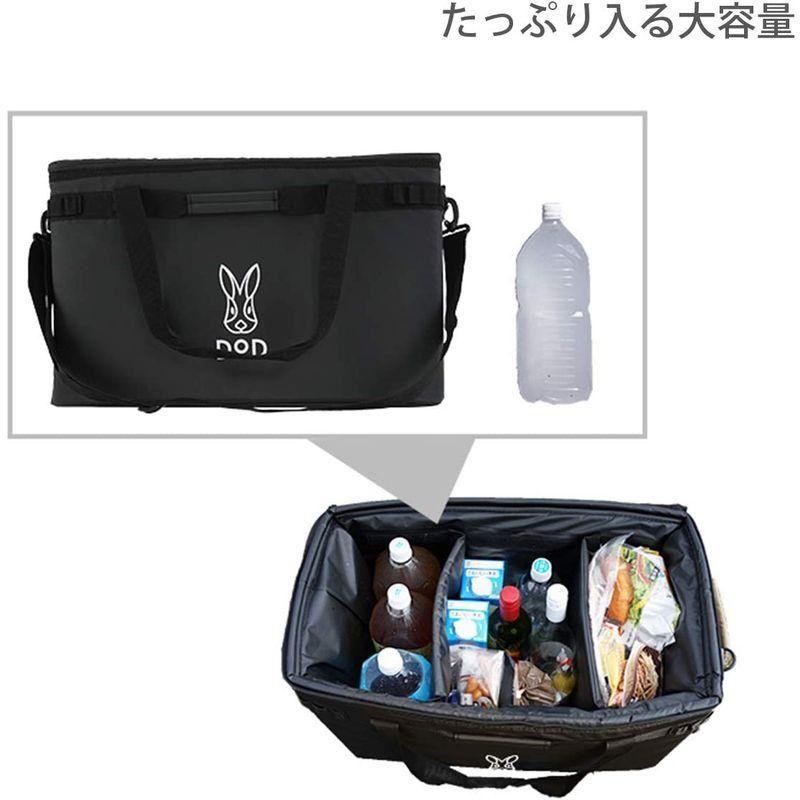 DOD(ディーオーディー) ソフトくらぞう(46) 46L ファミリーサイズ 極厚断熱材 ショルダーベルト 付属 ソフトクーラーバッグ CL 約 ディーオーディー ソフトくらぞう 46L ファミリーサイズ 極厚断熱材 ショルダーベルト 付属 ソフトクーラーバッグ CL サイズ