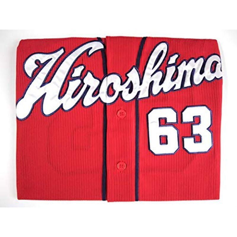 広島東洋カープ ハイクオリティユニフォーム(ビジター) 63 西川龍馬 (S