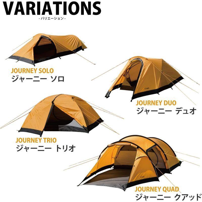 【ほぼ未使用】 Snugpak(スナグパック) ジャーニートリオ 3人用 ドーム型テント フットプリント付属 防風 耐水圧4000 おうちキャンプ 釣り イ 【6687263029】(24161円)