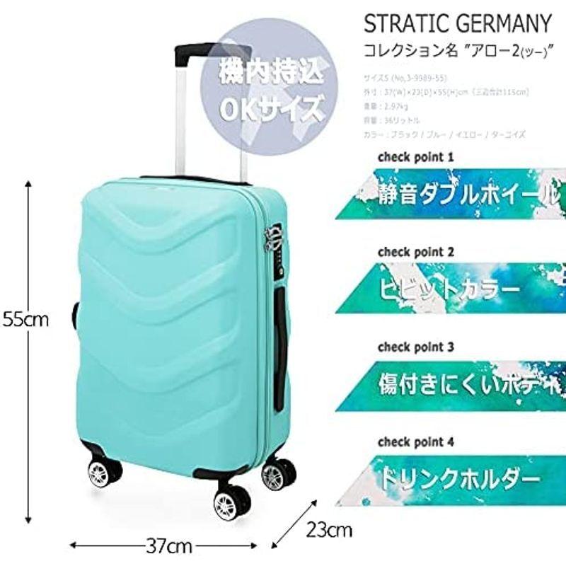 ストラティック スーツケース Arrow2 機内持込 軽量 ダブルキャスター ドリンクホルダー 36L 55cm 2.97kg 55 cm スーツケース 36L cm Arrow2 機内持込 軽量 ダブルキャスター ドリンクホルダー 55cm 97kg