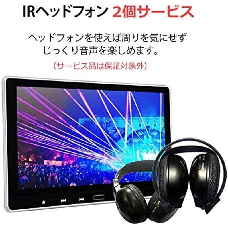 数量は多 shareshoporigin 11.6インチヘッドレストモニター2個セット