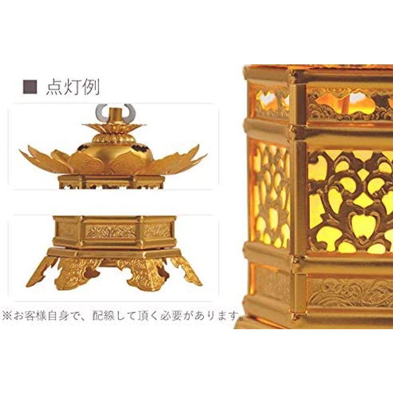灯ろう LED 照明 仏壇 吊り 燈篭 神前灯籠 東 大谷派 蝶足 中 アルミ 金色 led電装2灯 セット 東 LED 照明 仏壇 吊り 燈篭 神前灯籠 大谷派 蝶足 中 アルミ 金色 led電装2灯 セット 　 サイズ