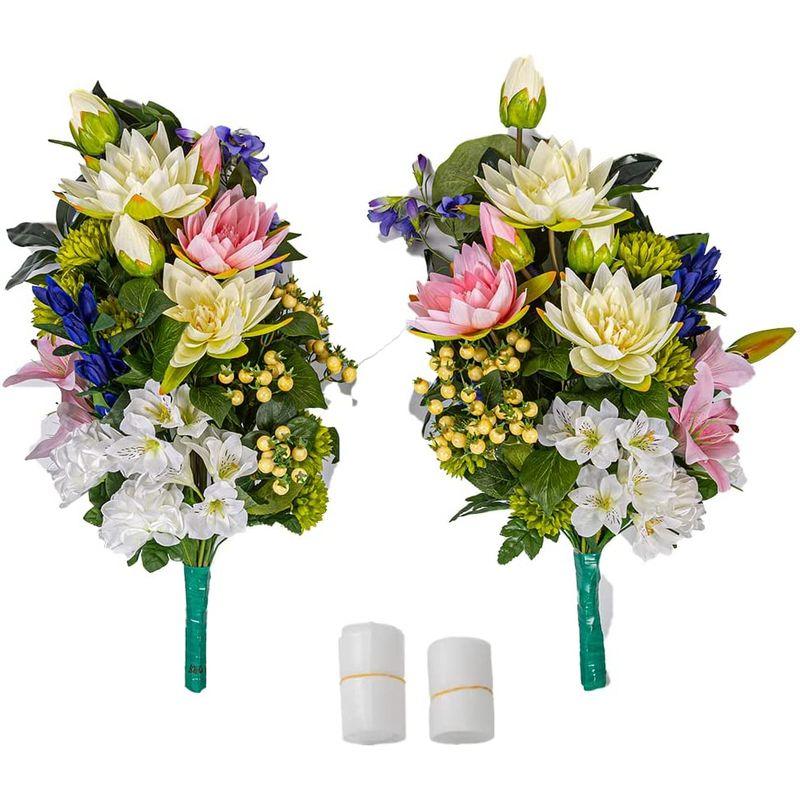 【新版】 ユリ ハス マム しきみ付き 造花 2束 固定具付き 造花 仏花 お墓用 仏壇用 お墓参り お盆 お彼岸 お供え 花 花束 アレンジメント 【2096756630】(12531円)