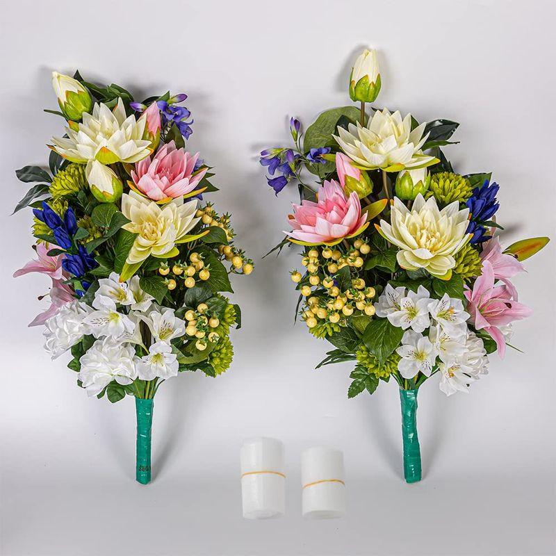 【新版】 ユリ ハス マム しきみ付き 造花 2束 固定具付き 造花 仏花 お墓用 仏壇用 お墓参り お盆 お彼岸 お供え 花 花束 アレンジメント 【2096756630】(12531円)