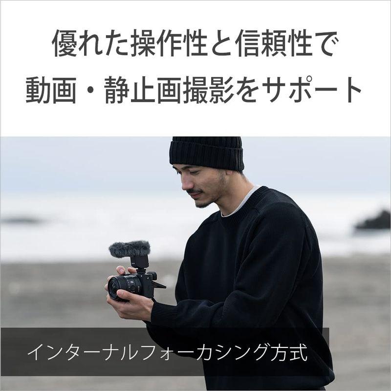 【タイムセール】 ソニー/広角単焦点レンズ/APS-C/E 15mm F1.4 G/Gレンズ/デジタル一眼カメラαEマウント用レンズ / SEL15F14G 【GMS1631388421】(58942円)