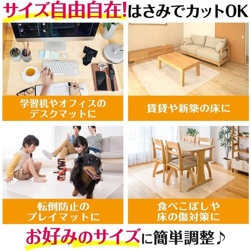 巻き癖知らず ダイニングマット 透明 撥水 拭ける Latuna 190x150cm クリア 国際標準規格準拠 床暖房対応 ダイニング マッ ダイニングマット 透明 撥水 拭ける Latuna 190x150cm クリア 国際標準規格準拠 床暖房対応 ダイニング マッ