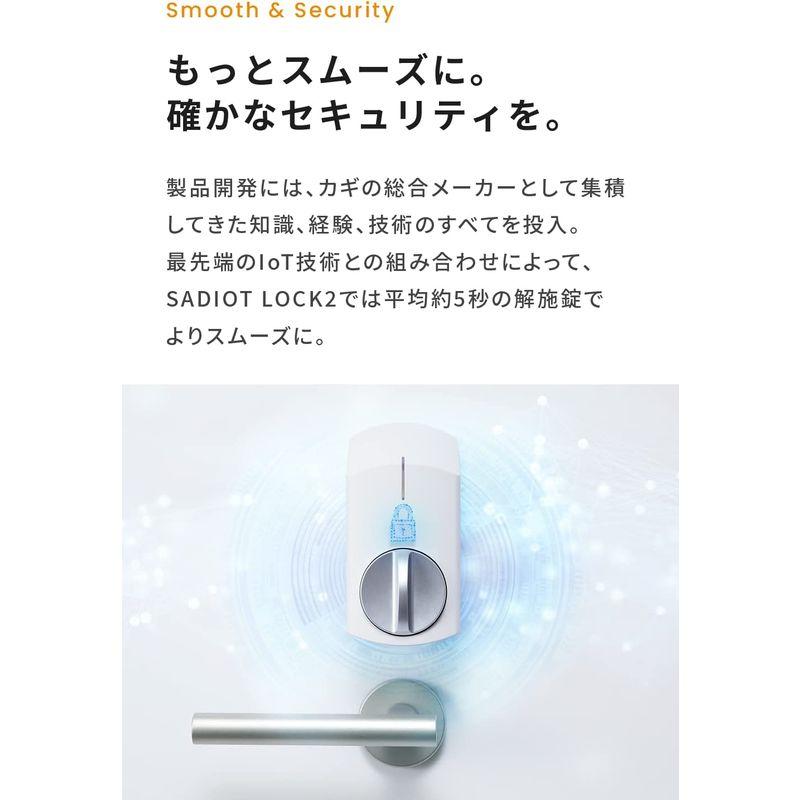 65%OFF【送料無料】65%OFF【送料無料】公式SADIOT LOCK2（サディオ