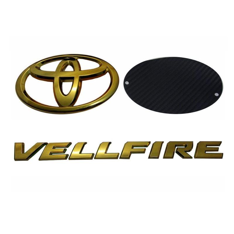 トヨタ 30系ヴェルファイア（ＶＥＬＬＦＩＲＥ）プレミアム ゴールド