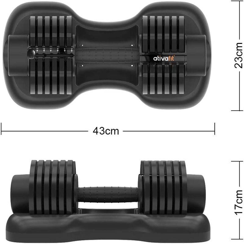ATIVAFIT ダンベル 可変式 2kg-20kg 可変式ダンベル 7段階調節 一台多役 簡単重量変更 アジャスタブル コンパクト 省スペ ダンベル 2kg 可変式 20kg 可変式ダンベル 7段階調節 一台多役 簡単重量変更 アジャスタブル コンパクト 省スペ