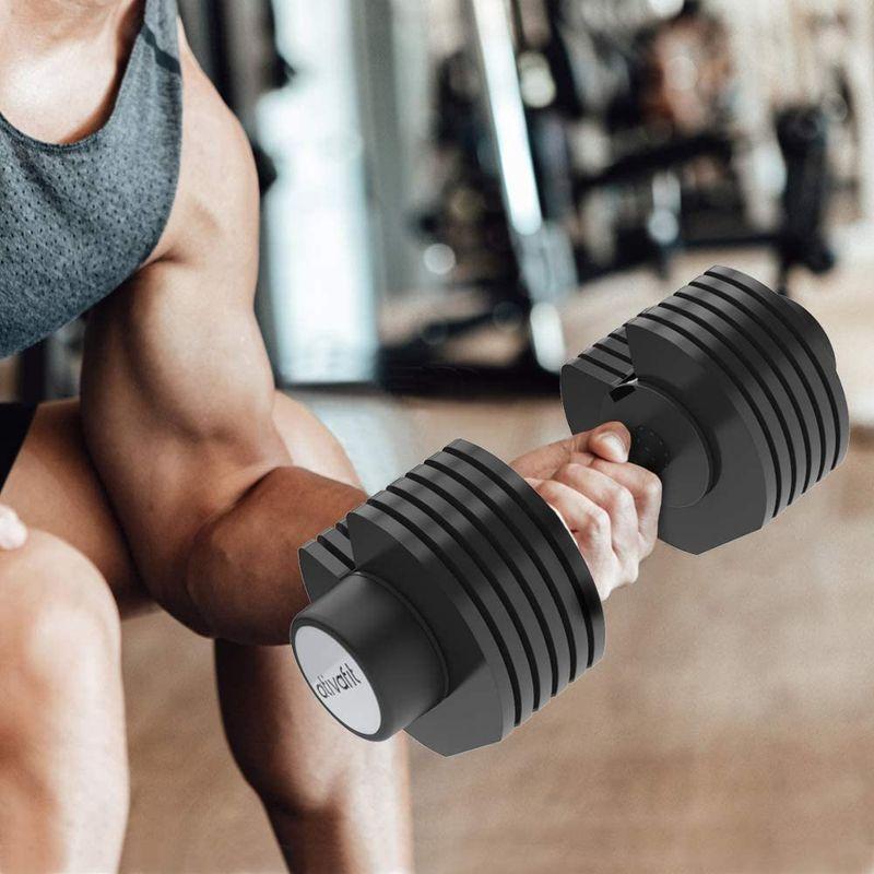 ATIVAFIT ダンベル 可変式 2kg-20kg 可変式ダンベル 7段階調節 一台多役 簡単重量変更 アジャスタブル コンパクト 省スペ ダンベル 2kg 可変式 20kg 可変式ダンベル 7段階調節 一台多役 簡単重量変更 アジャスタブル コンパクト 省スペ