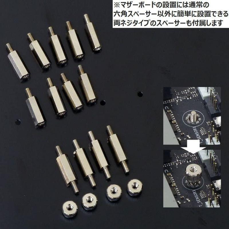 【値下げ】 Projet-M 日本製 検証用まな板 PM-TESTBOARD 【X1588130025】(9492円)