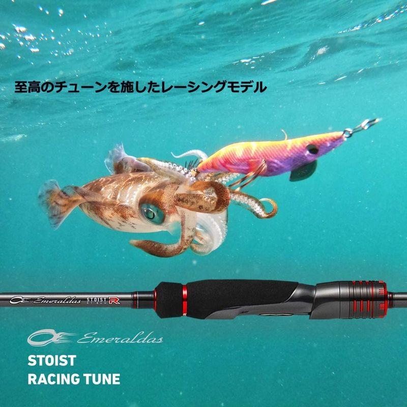 最新 ダイワ(DAIWA) 21 エメラルダス ストイスト RT 76MMH 【H1293584077】(46738円)