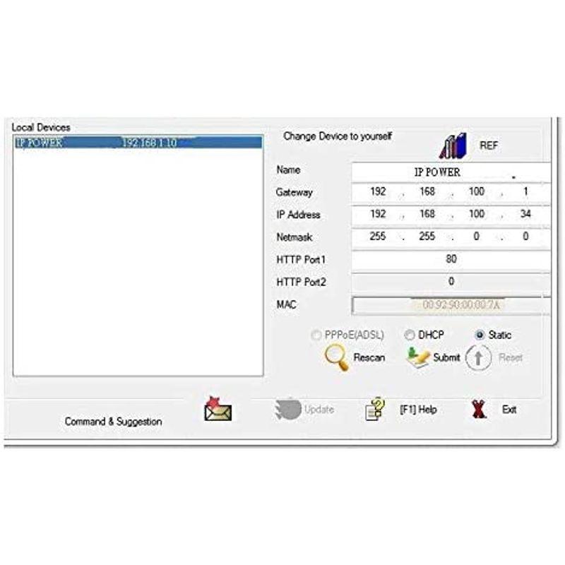 電源自在 IP Power 9858MT リモート電源制御装置 4ポート Ping機能付き 最大29通りのスケジュールを登録可能 最大29通りのスケジュールを登録可能 IP Power 9858MT リモート電源制御装置 4ポート Ping機能付き