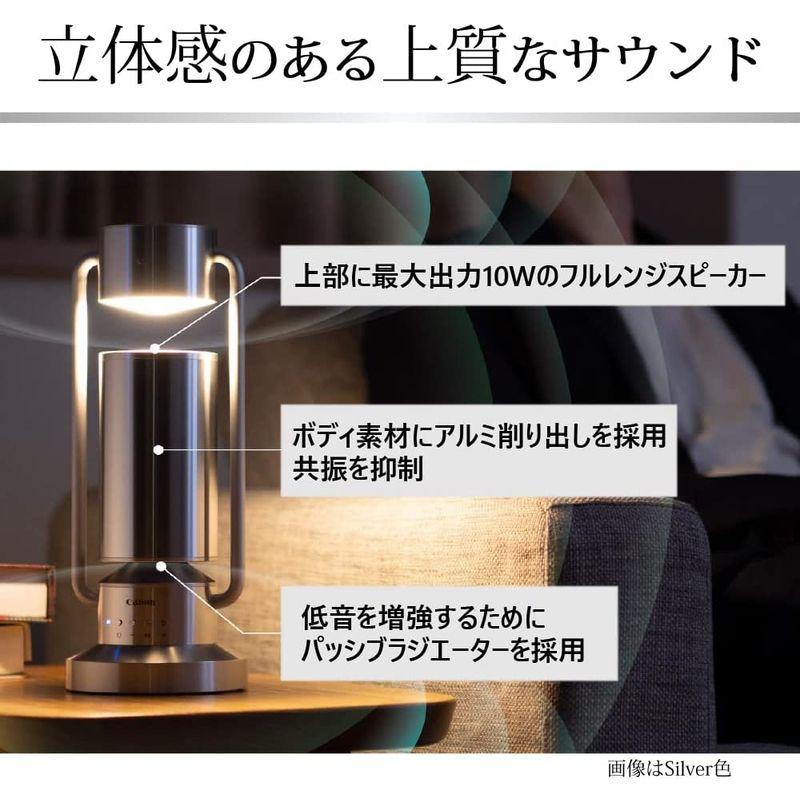 【新商品】 Canon albos ライト&スピーカー ML-A (ブラック) スポットライト型アルミスピーカー Bluetooth 【Z8367392467】(30232円)