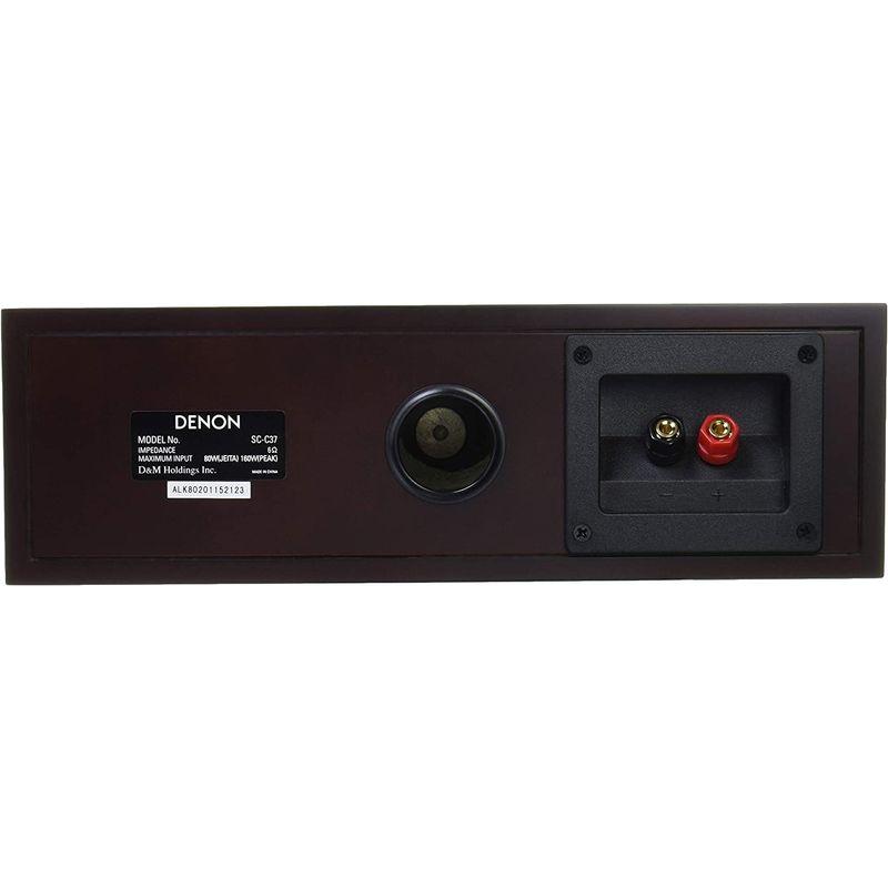 デノン Denon SC-C37 センタースピーカー ハイレゾ対応 SC-17 SC-37シリーズ 1台 木目 SC-C37M SC センタースピーカー Denon C37 ハイレゾ対応 37シリーズ 1台 木目 C37M