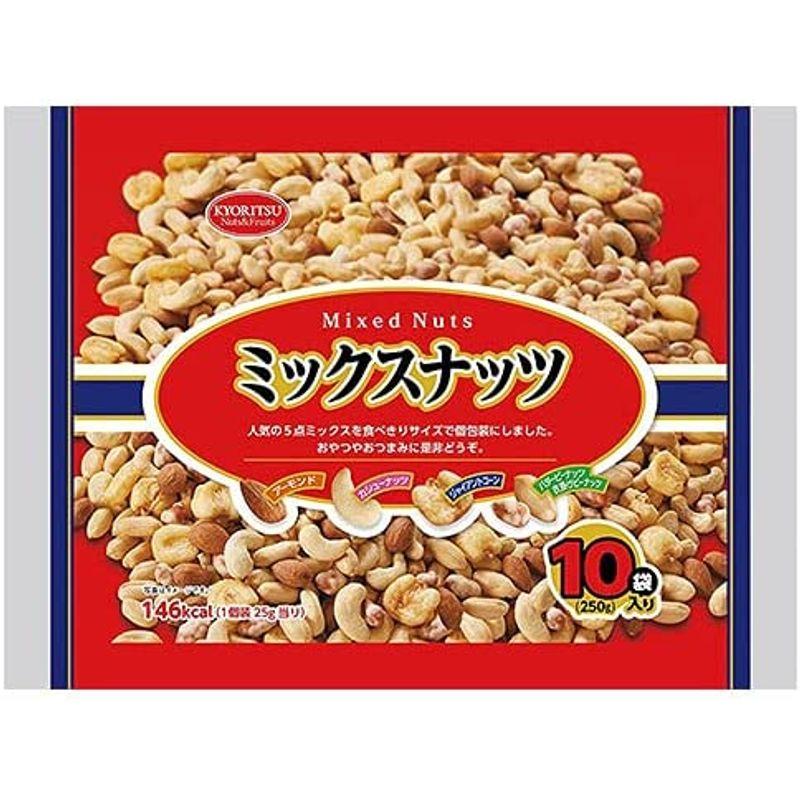 《送料込》 2ケースセット共立食品 ミックスナッツ 10パック 250g(25g×10袋入)×10袋入×(2ケース) 【W1985508945】(11868円)