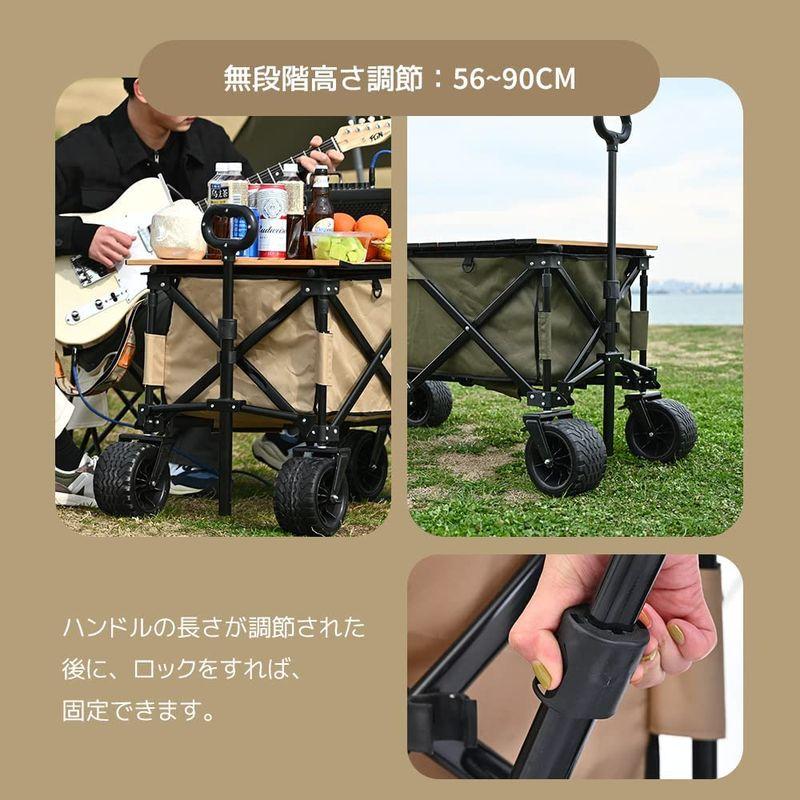 魅了魅了BTM キャリーワゴン 折りたたみ テーブル付き 自立可 超大直径