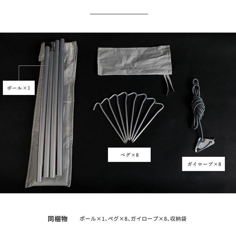 Smore(スモア) A-Base tent Tarp 330 ポリエステルタープ ヘキサタープ タープテント 1~3人 290×330c Base タープテント スモア tent Tarp ポリエステルタープ ヘキサタープ 3人 290×330c サイズ 約