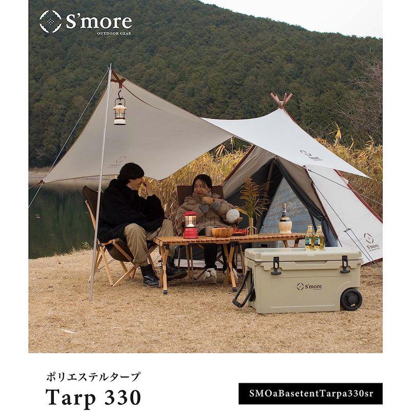 Smore(スモア) A-Base tent Tarp 330 ポリエステルタープ ヘキサタープ タープテント 1~3人 290×330c Base タープテント スモア tent Tarp ポリエステルタープ ヘキサタープ 3人 290×330c サイズ 約