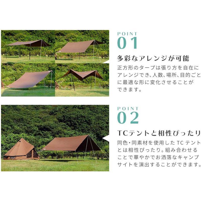 NEUTRAL OUTDOOR(ニュートラルアウトドア) タープテント TC タープ 4.0 ブラウン 4?8人用 収納袋付き NT-TA1 タープテント 8人用 OUTDOOR ニュートラルアウトドア TC タープ ブラウン 収納袋付き NT TA1 展開サイズ