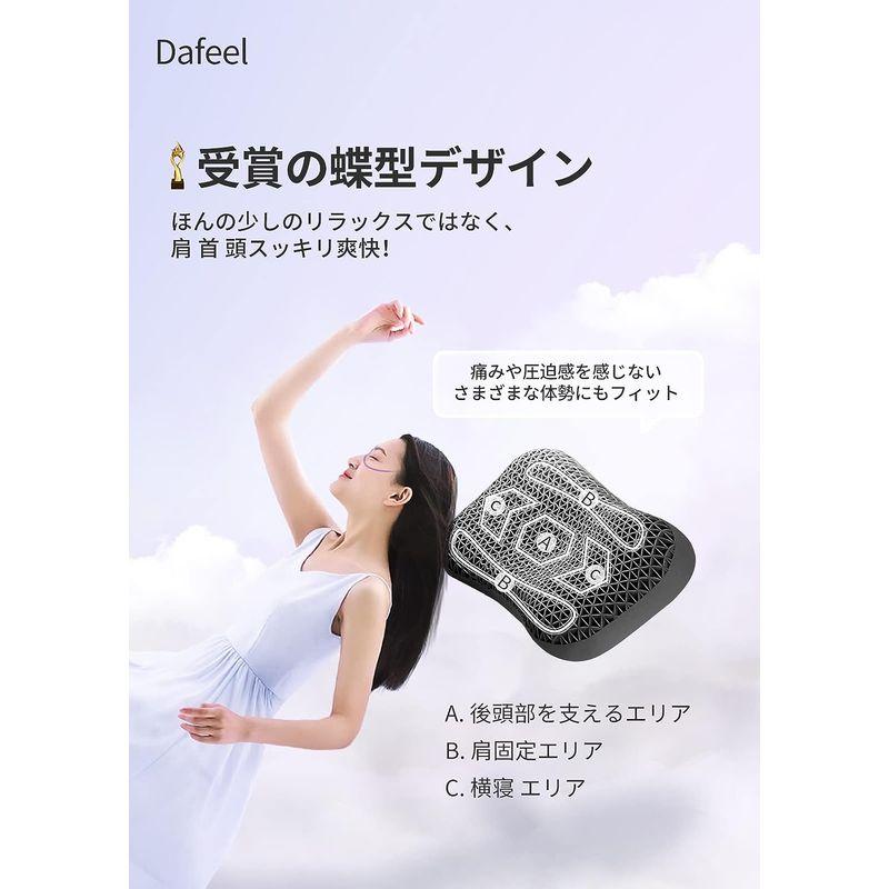 睡眠障害者必見Dafeel 枕 無重力まくら 安眠枕 蝶枕 接触冷感 頭への負担なし 格子枕 ジェル枕 体圧分散 首肩フィット ハニカム構造 枕 無重力まくら 安眠枕 蝶枕 接触冷感 頭への負担なし 格子枕 ジェル枕 体圧分散 首肩フィット ハニカム構造