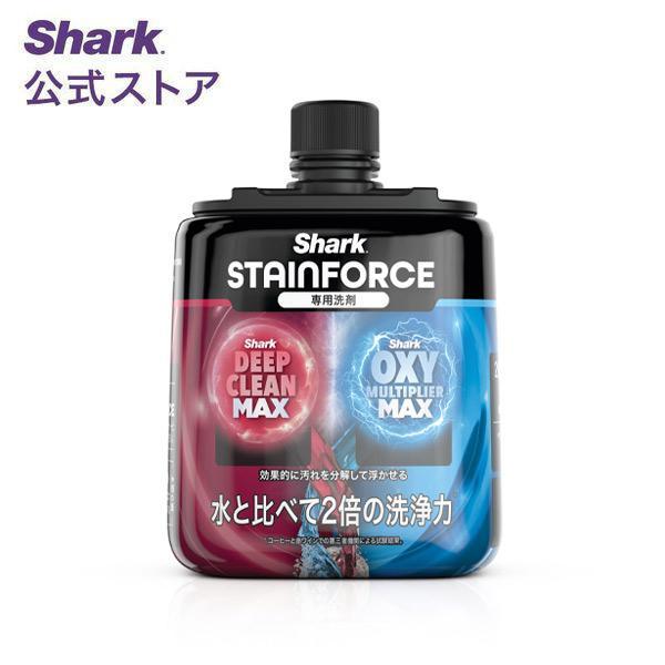 Shark（シャーク） 付け替え用 StainForce コードレスシミ取り