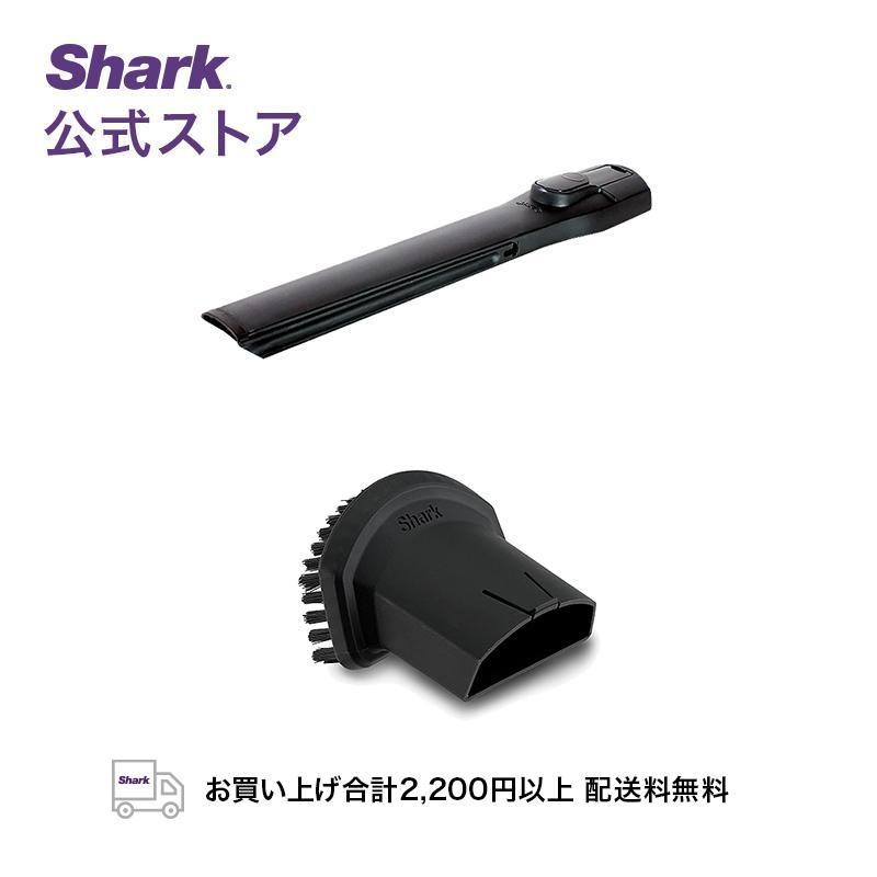 Shark ポイント10% シャーク EVOPOWER エヴォパワー Shark ポイント10% シャーク EVOPOWER エヴォパワー