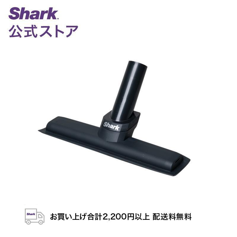 Shark ポイント10% シャーク EVOPOWER SYSTEM エヴォパワー Shark ポイント10% シャーク EVOPOWER SYSTEM エヴォパワー