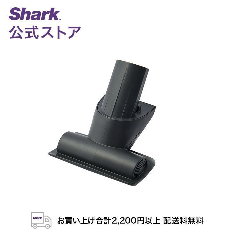 Shark ポイント10% シャーク EVOPOWER DX/EX エヴォパワー Shark ポイント10% シャーク EVOPOWER DX/EX エヴォパワー