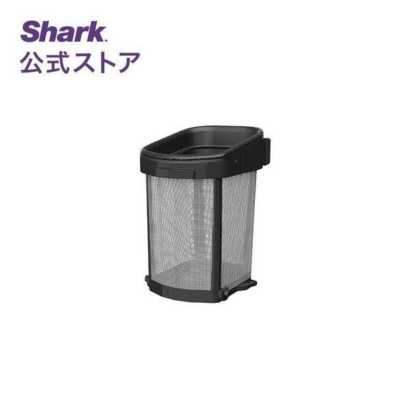 Shark（シャーク） Shark EVOPOWER エヴォパワー EXフィルター容器