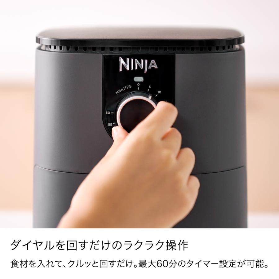11月21日新発売 Ninja 公式 Mini Air Fryer ミニエアフライヤー AF080J ノンフライヤー エアーフライヤー フライヤー 家庭用 電気フライヤー 卓上 揚げ物 1.9L | Ninja（Shark） | 07
