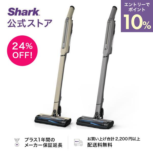 ポイント10% シャーク Shark EVOPOWER SYSTEM STD コードレス