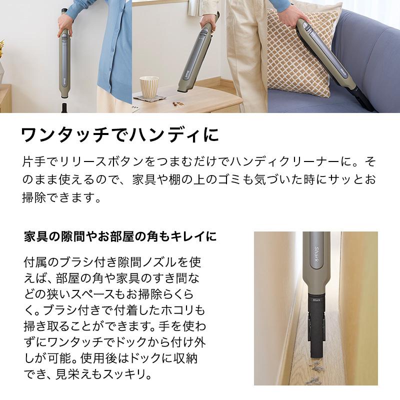 Shark ポイント10% シャーク EVOPOWER SYSTEM STD コードレス Shark ポイント10% シャーク EVOPOWER SYSTEM STD コードレス