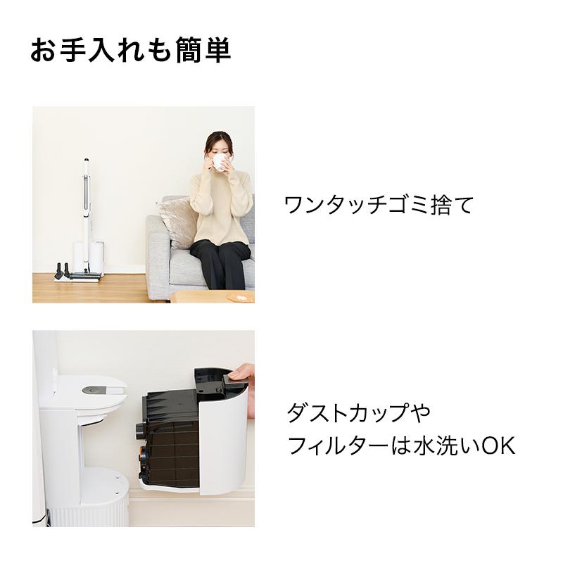 【新品】最安！　シャーク Shark EVOPOWER　CS150JAE Shark（シャーク） Shark EVOPOWER SYSTEM STD+ コードレススティック