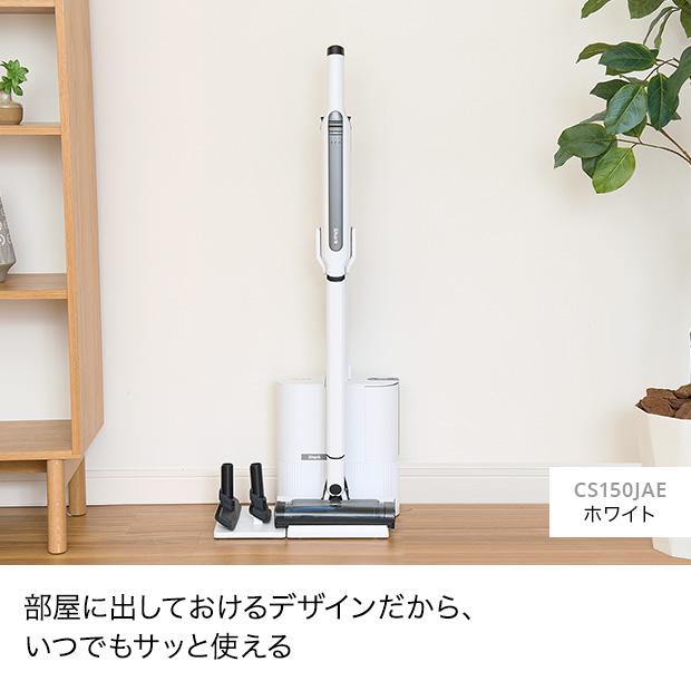 Shark シャーク EVOPOWER SYSTEM STD+ コードレススティック Shark シャーク EVOPOWER SYSTEM STD+ コードレススティック
