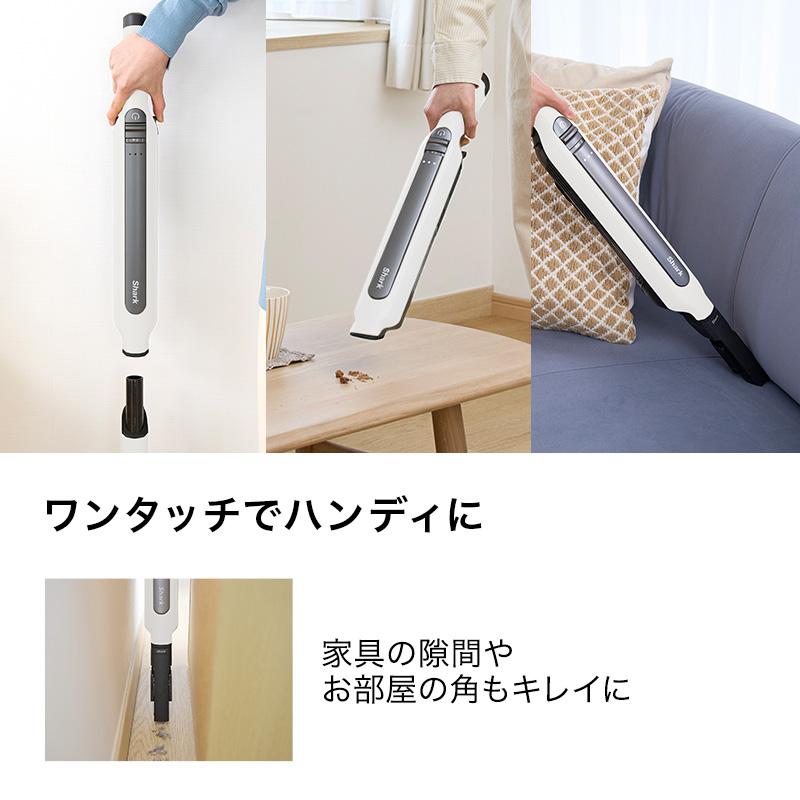Shark シャーク EVOPOWER SYSTEM STD+ コードレススティック Shark シャーク EVOPOWER SYSTEM STD+ コードレススティック