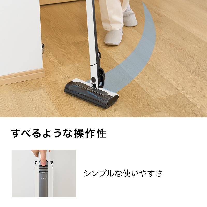 Shark ポイント5% シャーク EVOPOWER SYSTEM STD+ コードレス Shark ポイント5% シャーク EVOPOWER SYSTEM STD+ コードレス