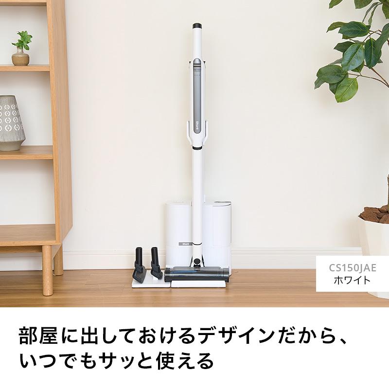 Shark ポイント10% シャーク EVOPOWER SYSTEM STD+ コードレス Shark ポイント10% シャーク EVOPOWER SYSTEM STD+ コードレス
