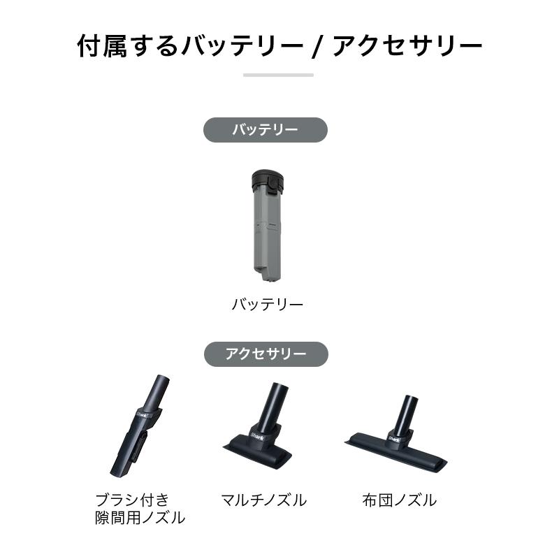 Shark ポイント10% シャーク EVOPOWER SYSTEM STD+ コードレス Shark ポイント10% シャーク EVOPOWER SYSTEM STD+ コードレス