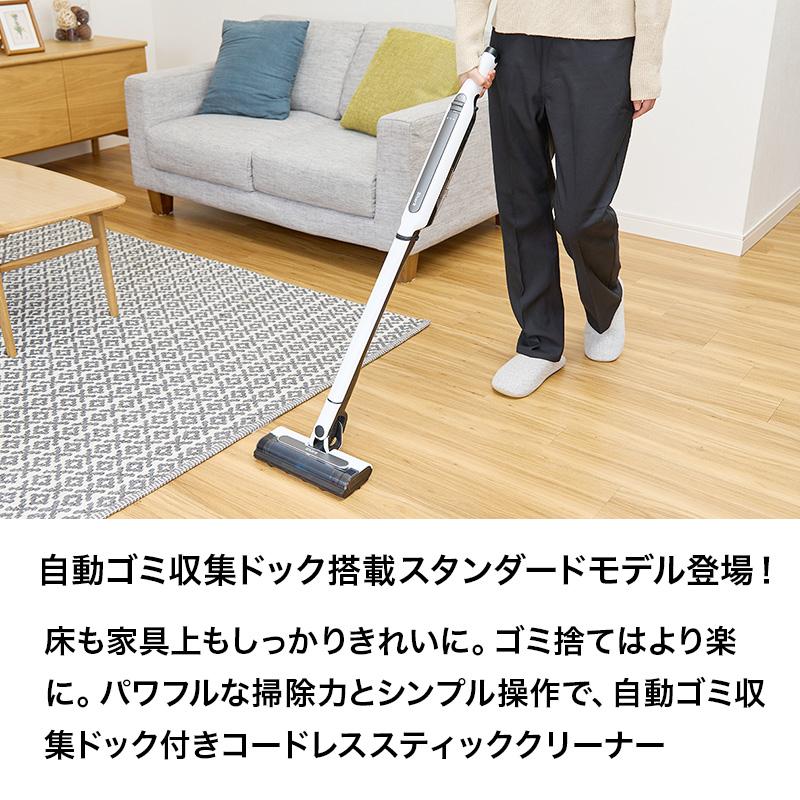 Shark シャーク EVOPOWER SYSTEM STD+ コードレススティック Shark シャーク EVOPOWER SYSTEM STD+ コードレススティック