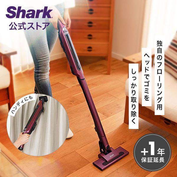 ポイント10% 35%OFF シャーク Shark EVOPOWER SYSTEM エヴォパワー
