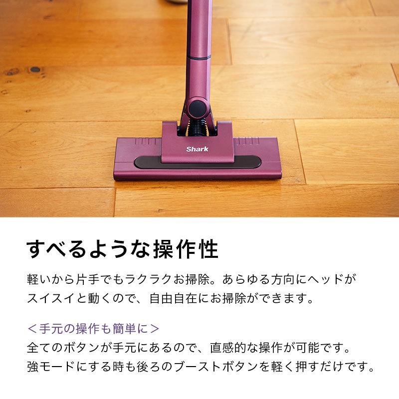 35%OFF シャーク Shark EVOPOWER SYSTEM エヴォパワーシステム