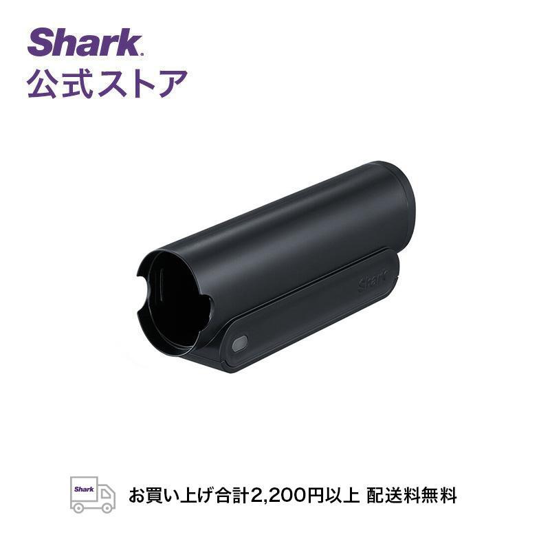 Shark シャーク EVOPOWER エヴォパワー EX、Shark SYSTEM エヴォ Shark シャーク EVOPOWER エヴォパワー EX、Shark SYSTEM エヴォ