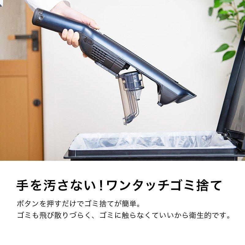 Shark シャーク CS401j 新品同様 使用時間5分未満