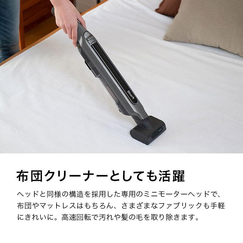 Shark ポイント5% シャーク EVOPOWER SYSTEM コードレス Shark ポイント5% シャーク EVOPOWER SYSTEM コードレス